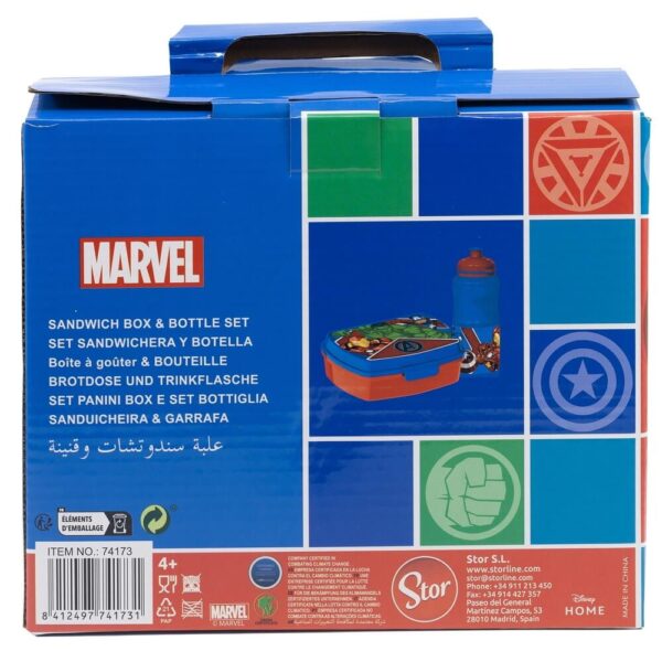 Avengers Matlåda och Sportflaska 380ml Marvel