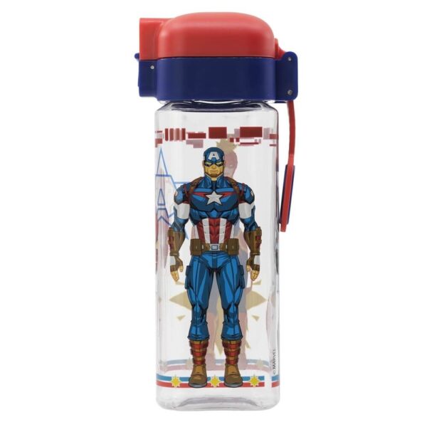 Avengers Fyrkantig Flaska 550ml Marvel